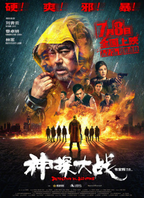 亚洲综合精品一二三区在线